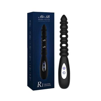 Que Rung Hậu Môn Silicone Cao Cấp 10 Chế Độ Rung Kích Xung Điện MrB R1 Gai Gân - Hàng Xịn