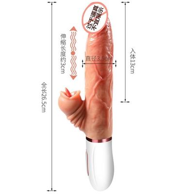 Dương Vật Giả Detonate Tỏa Nhiệt 12 Chế Độ Rung Thụt dành cho nữ giới chính hãng