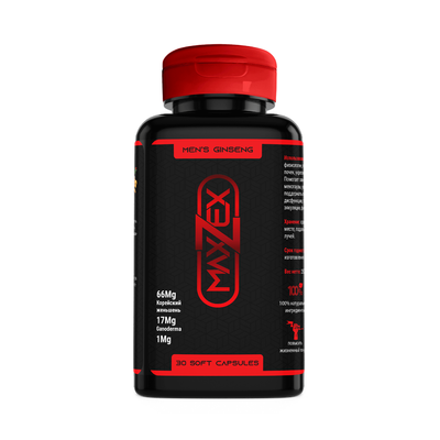 Viên uống bổ thận tráng dương tăng cường sinh lý Maxzex chính hãng hộp 30 viên của Nga giúp tăng cường sinh lý