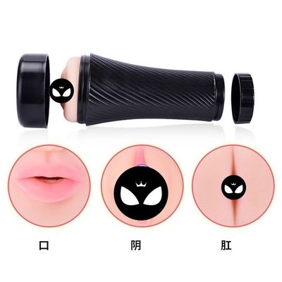 Cốc âm đạo giả 2 đầu có miệng âm đạo và hậu môn