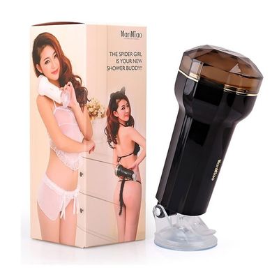 Cốc âm đạo gắn tường silicon không rung dài 250mm