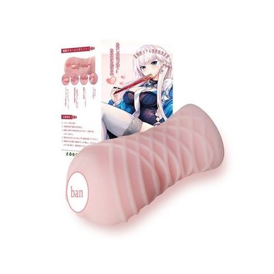 Cốc âm đạo anime silicon mềm mại và uốn dẻo dài 14cm