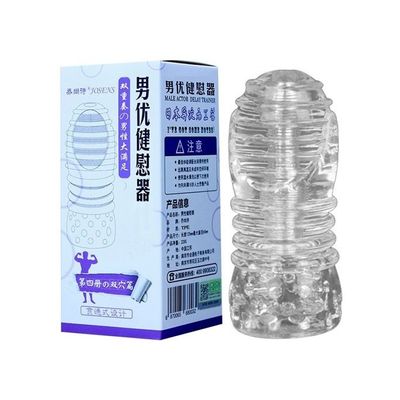 Cốc âm đạo giả silicon trong suốt dài 14cm mềm uốn dẻo