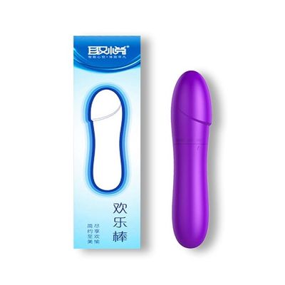 Máy rung massage âm đạo mini nhựa màu tím dài 135mm