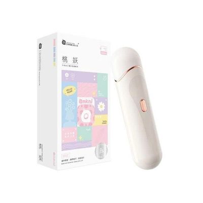 Máy rung hút nhỏ gọn với 10 chế độ kết nối với điện thoại
