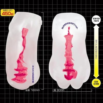 Âm đạo giả Magic Eyes Crystal Hard trong suốt chủ đề cô dâu