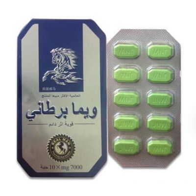 Viên hỗ trợ phái mạnh ngựa thái xanh 217618