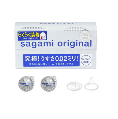Bao cao su Sagami Original 0.02 - Siêu Mỏng - Non Latex - 100% chính hãng