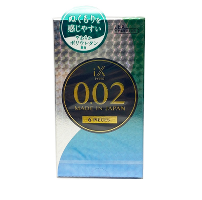Bao Cao Su Siêu Mỏng Nhiều Gel Cao Cấp Jex IX 0.02 - Nhật Bản