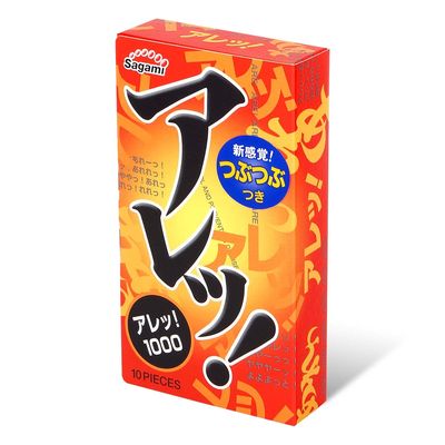 Bao Cao Su Gai Toàn Thân Ôm Khít Sagami Are Are Nhật Bản