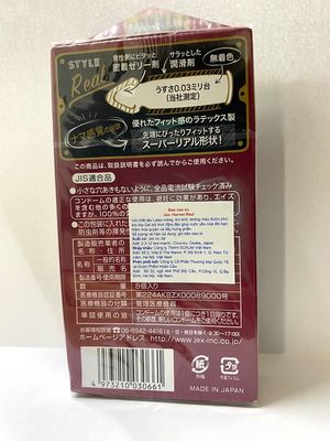 Bao Cao Su Siêu Mỏng 0.03mm Jex Hornet Real H8