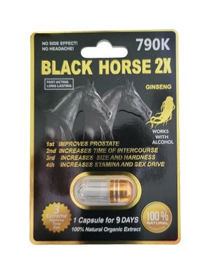 Viên Uống Phục Hồi Và Tăng Cường Sức Khỏe Sinh Lí Nam Giới Black Horse 2X 790K Vỉ dùng thử 1 Viên  | CHE TÊN SẢN PHẨM