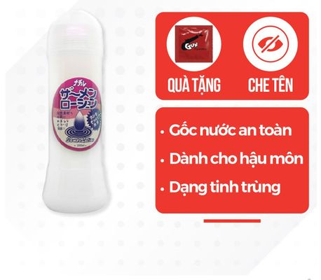 ɡel bôi trơn tinh trùng Samen Lotion - Chai 300ml | Gian hàng chính hãng