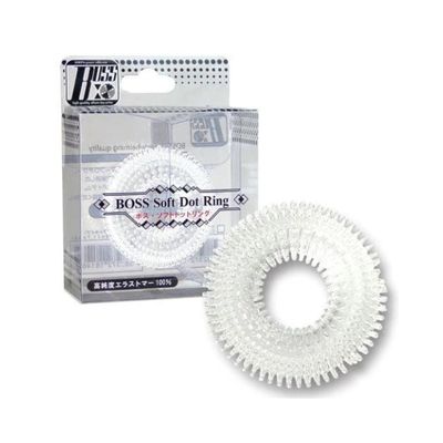 Vòng đeo dương vật Boss Soft Dot Ring gai mềm Nhật Bản