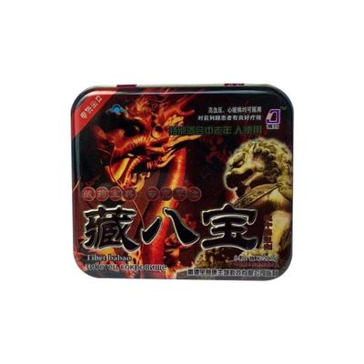 Viên uống hỗ trợ cương  tăng cường sinh lý Rồng nâu Tibet - Hộp 8 cặp Chính hãng