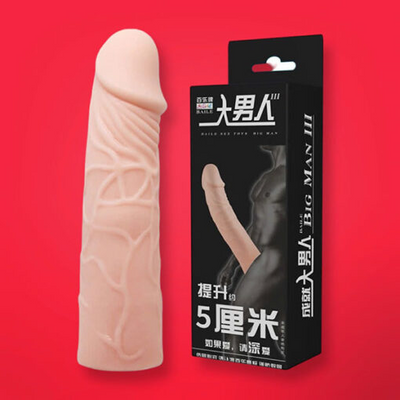 Bao cao su đôn dên Baile tăng thêm 6cm, da ngăm tự nhiên