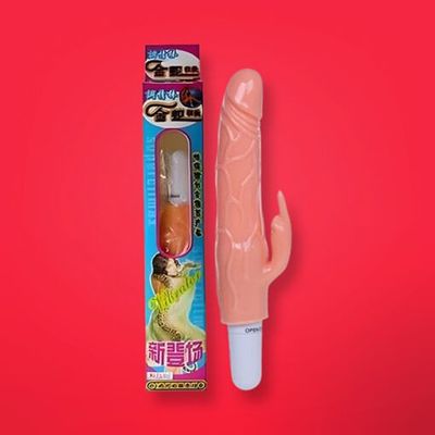 Dương vật giả size nhỏ Baile có rung Rung Cực Sướng - Chính Hãng