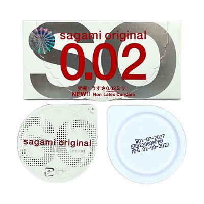 Bao cao su siêu mỏng kéo dài thời gian Sagami 0.02 2 cái che tên chính hãng