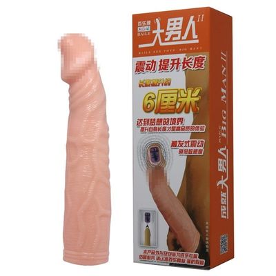 Bao cao su đôn bi gai to BDD Baile 6 Cm Rung 1 Cái che tên chính hãng