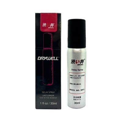 Chai xịt chống xuất tinh sớm lâu ra dành cho nam DryWell Shibui 30ml Chính hãng