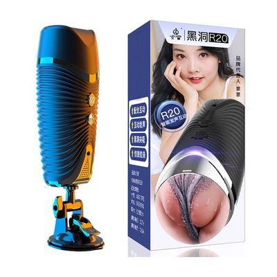 Âm đạo giả hít tường JIUAI tăng khoái cảm che tên khi giao hàng
