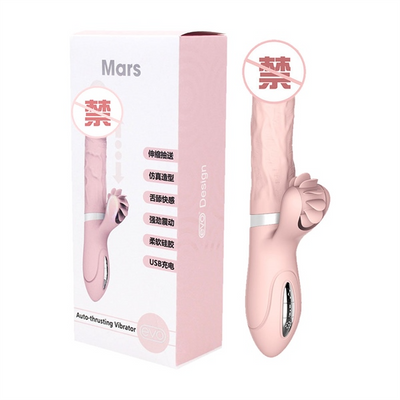 Dương Vật Giả Rung Đa Chức Năng Evo Mars R-T-L S Che Tên Khi Giao Hàng