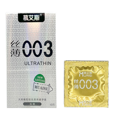 Bao cao su siêu mỏng kéo dài thời gian che tên Muaisi 0.03 Trắng 12 cái chính hãng