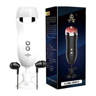 Âm đạo giả gắn tường Jiuai cao cấp có rung rên