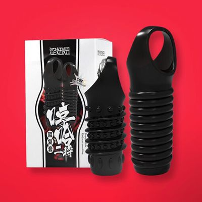 Bộ 02 bao cao su đôn khúc giữa có quai đeo