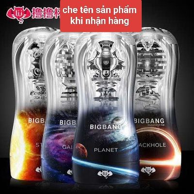 Cốc thủ dâm, nhật bản, chất liệu silicon trong suốt 