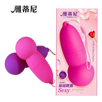 Trứng rung tình yêu Silicone ABS 1 pin kiểu dáng hồ lô kích thích nữ [đổi tên khi giao]