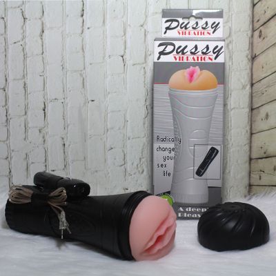 Âm đạo giả ngụy trang đèn pin Pussy cao cấp 7 chế độ rung cho nam giới [đổi tên khi giao]