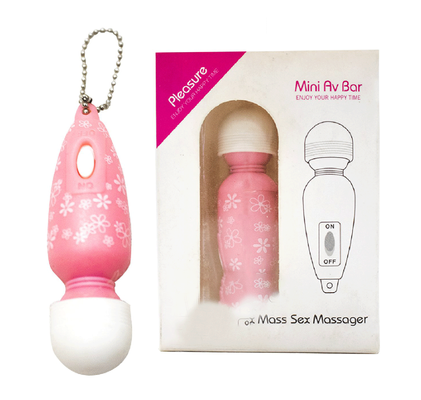 Móc khoá máy rung mini