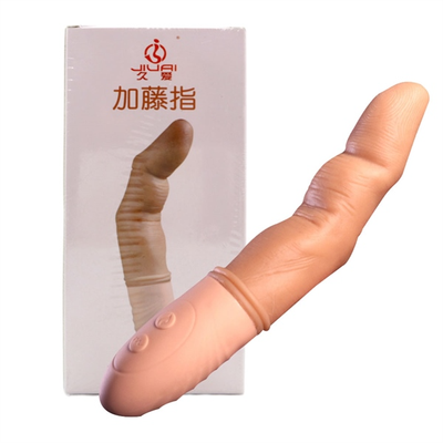 Dương Vật Giả Ngón Tay Điểm G Jiuai Ngón Tay R-N S Rung Đa Năng Che Tên Khi Giao Hàng