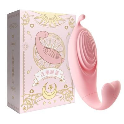 Chíp rung massage Mizz Zee tăng khoái cảm che tên khi giao hàng