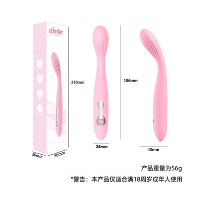 Que rung massage Guerlain Vibrator tăng khoái cảm che tên khi giao hàng