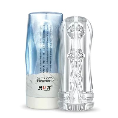 Cốc âm đạo Drywell Mountion tăng khoái cảm tiêu chuẩn Nhật Bản che tên khi giao hàng