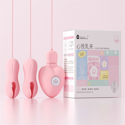 Kẹp vú rung kích thích đầu ti STKN MizzZee Milk Clip R S  Che tên khi giao hàng