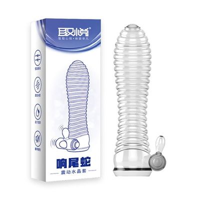 Bao cao su đôn bi gai to BDD Aichao Rung Rattlesnake Xanh 1 Cái che tên chính hãng