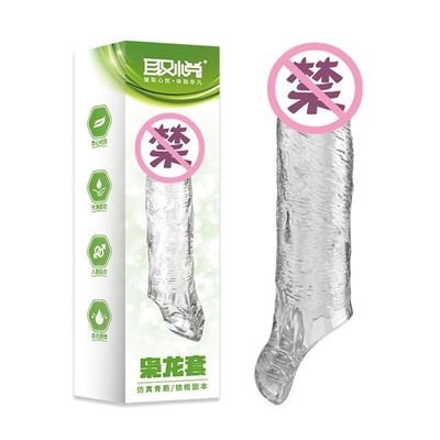 Bao cao su đôn bi gai to BDD Aichao Quai 1 Cái che tên chính hãng