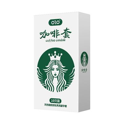 Bao cao su siêu mỏng kéo dài thời gian OLO Coffee Starbucks 10 cái che tên chính hãng