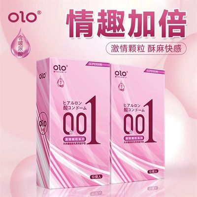 Bao cao su siêu mỏng kéo dài thời gian OLO Superior 10 cái che tên chính hãng