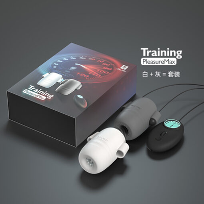 Bộ máy tập Galaku Training tăng kích thước dương vật, chống xts