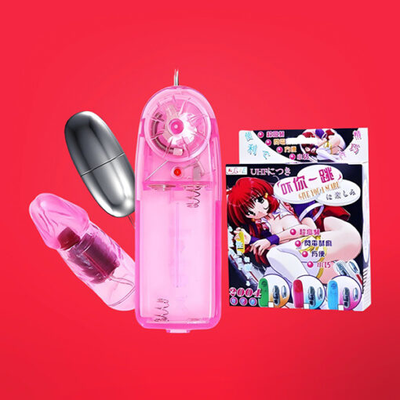 Trứng rung tình yêu 2 đầu Baile 409851