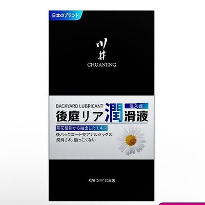 Gel tạo trơn Chuanjing Backyard Lubricant dùng cho hậu môn