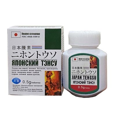 Japan Tengsu – Tăng cường sinh lý nam, kéo dài thời gian