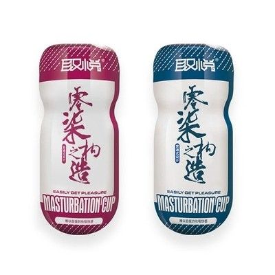 CỐC ÂM ĐẠO GIẢ silicon mềm uốn dẻo kiểu âm đạo và hậu môn