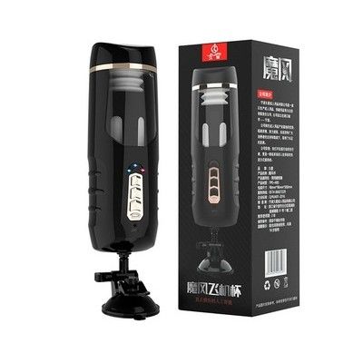 CỐC ÂM ĐẠO GIẢ gắn tường sưởi ấm nhiều gai co bóp tốt dài 25cm