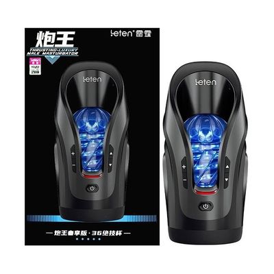 Âm đạo giả silicon dài 252mm với nhiều chế độ rung