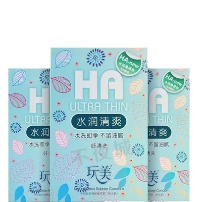 Bao Cao Su Gia Đình Siêu Mỏng HA Ultra Thin Cao Cấp Chính Hãng